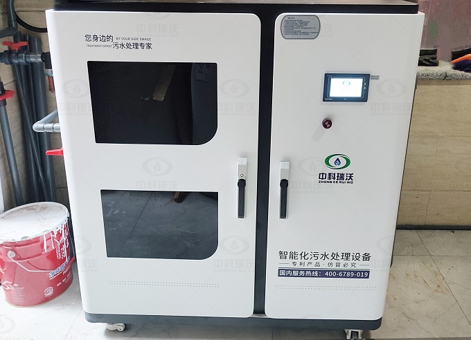濰坊市可恩口腔診所小型醫(yī)療污水處理設(shè)備安裝調(diào)試完成！